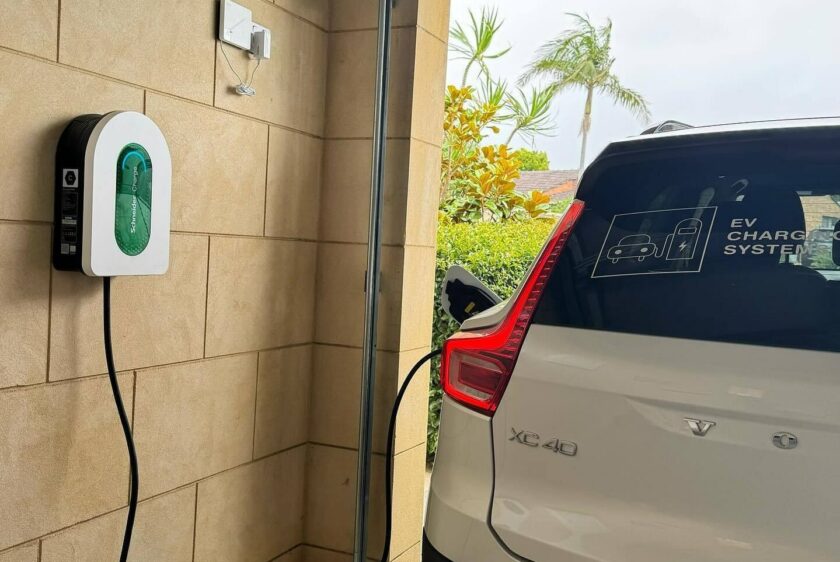 How to charge your EV at home